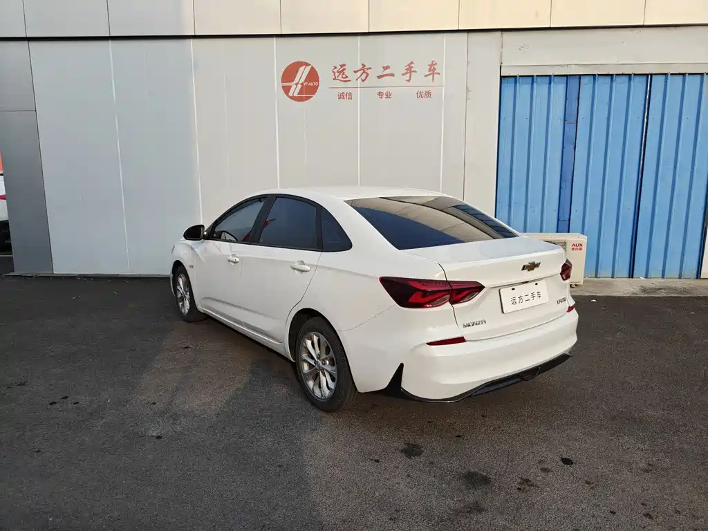 Chevrolet Cruze 2023