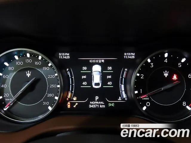 Maserati Ghibli 2022