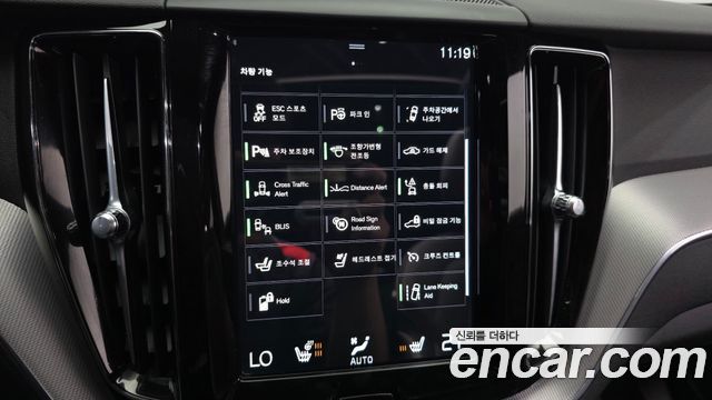 Volvo XC60 2021