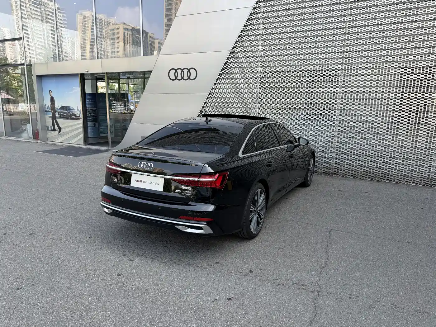 Audi A6 2025