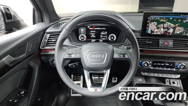Audi SQ5 2023