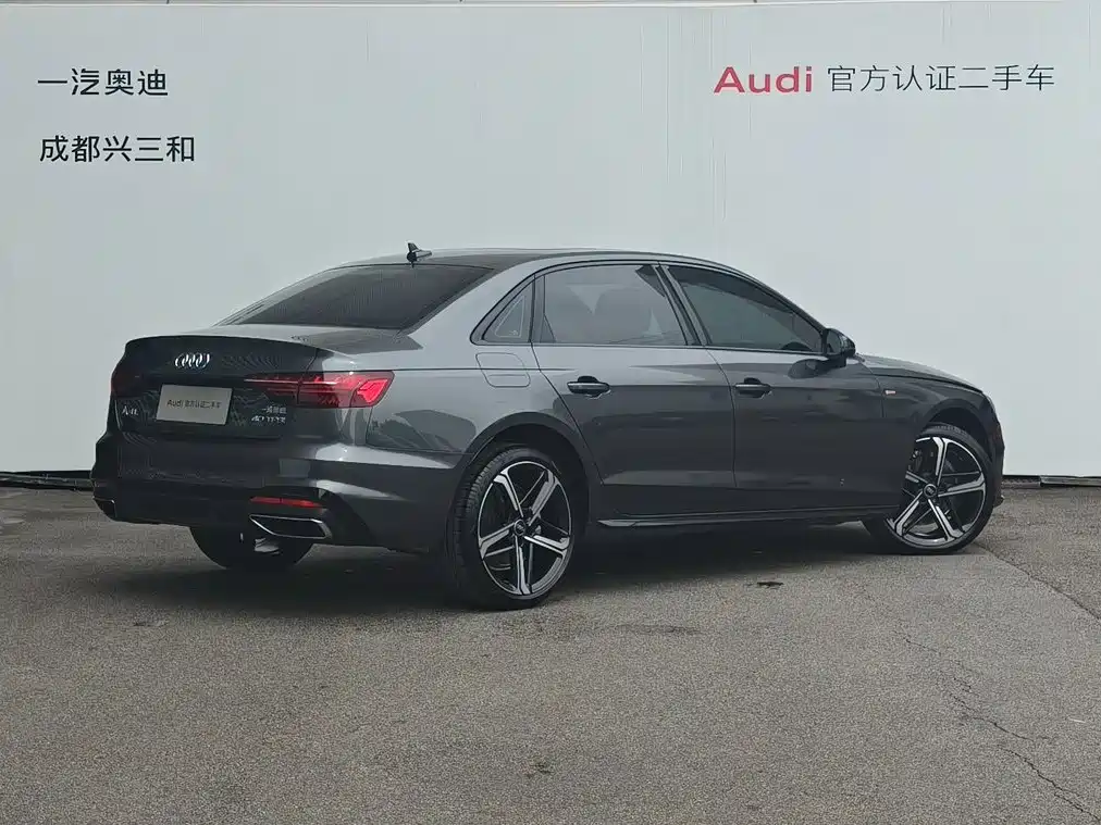 Audi A4 2025