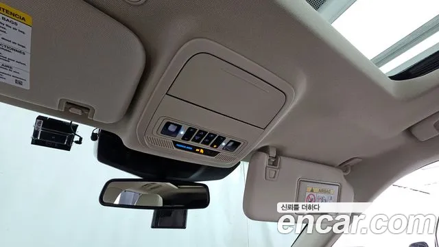 Ford Explorer 2023