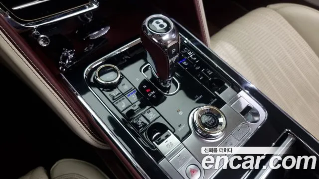 Bentley Flying Spur 2020
