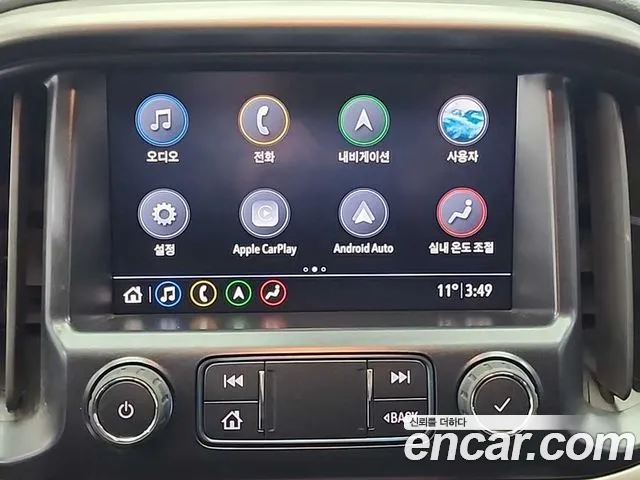 Chevrolet Colorado 2022