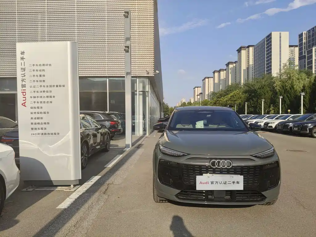 Audi e-tron 2026