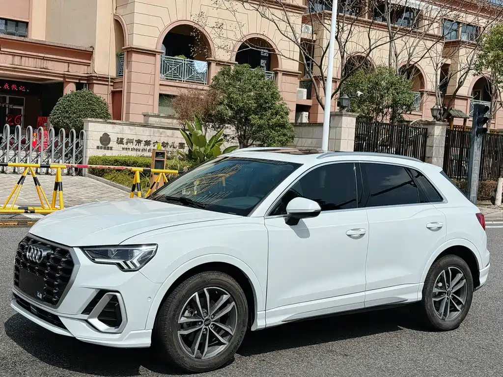 Audi Q3 2023