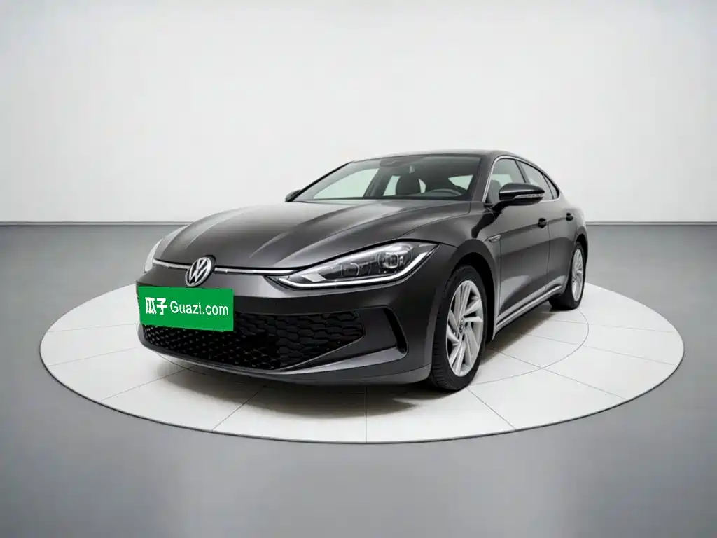 Volkswagen Lamando 2023