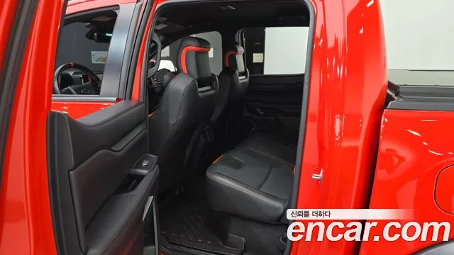 Ford Ranger 2023
