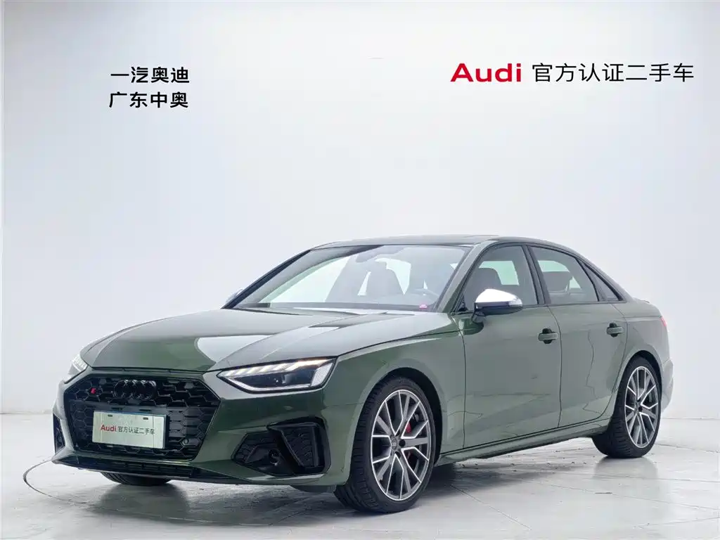 Audi S4 2024