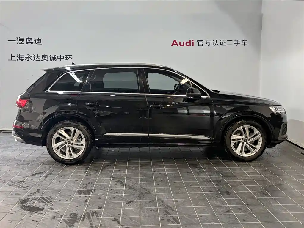 Audi Q7 2023