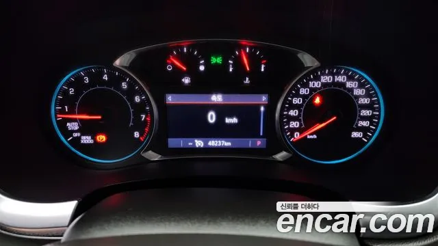 Chevrolet Traverse 2020