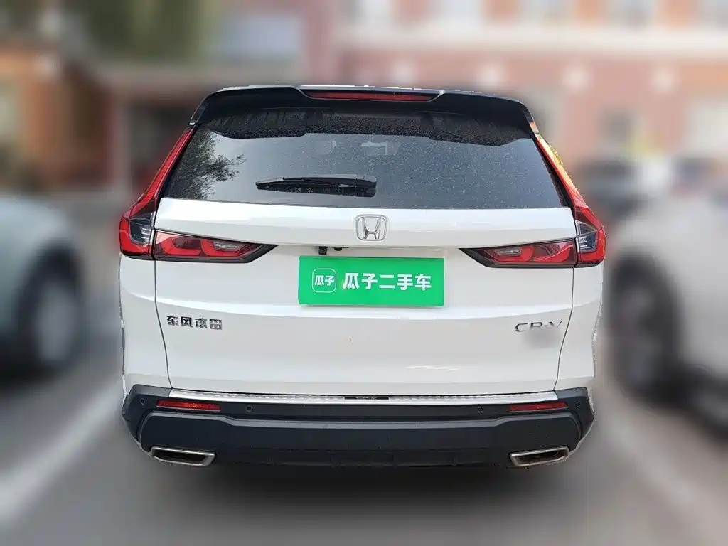 Honda CR-V 2023