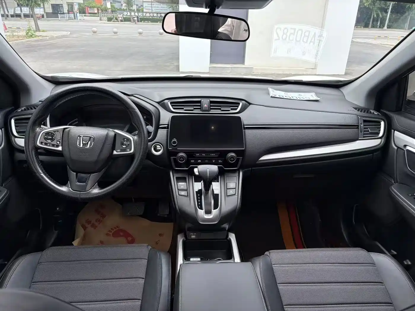 Honda CR-V 2022