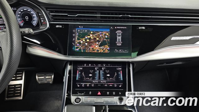 Audi Q8 2021
