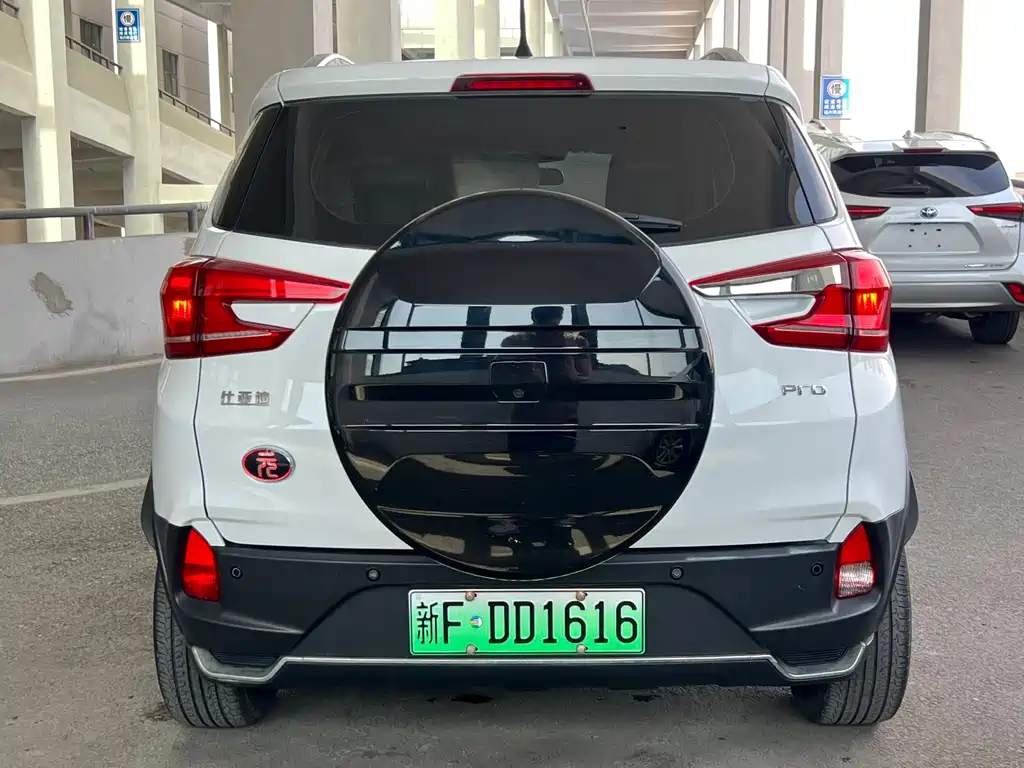 BYD Yuan 2021