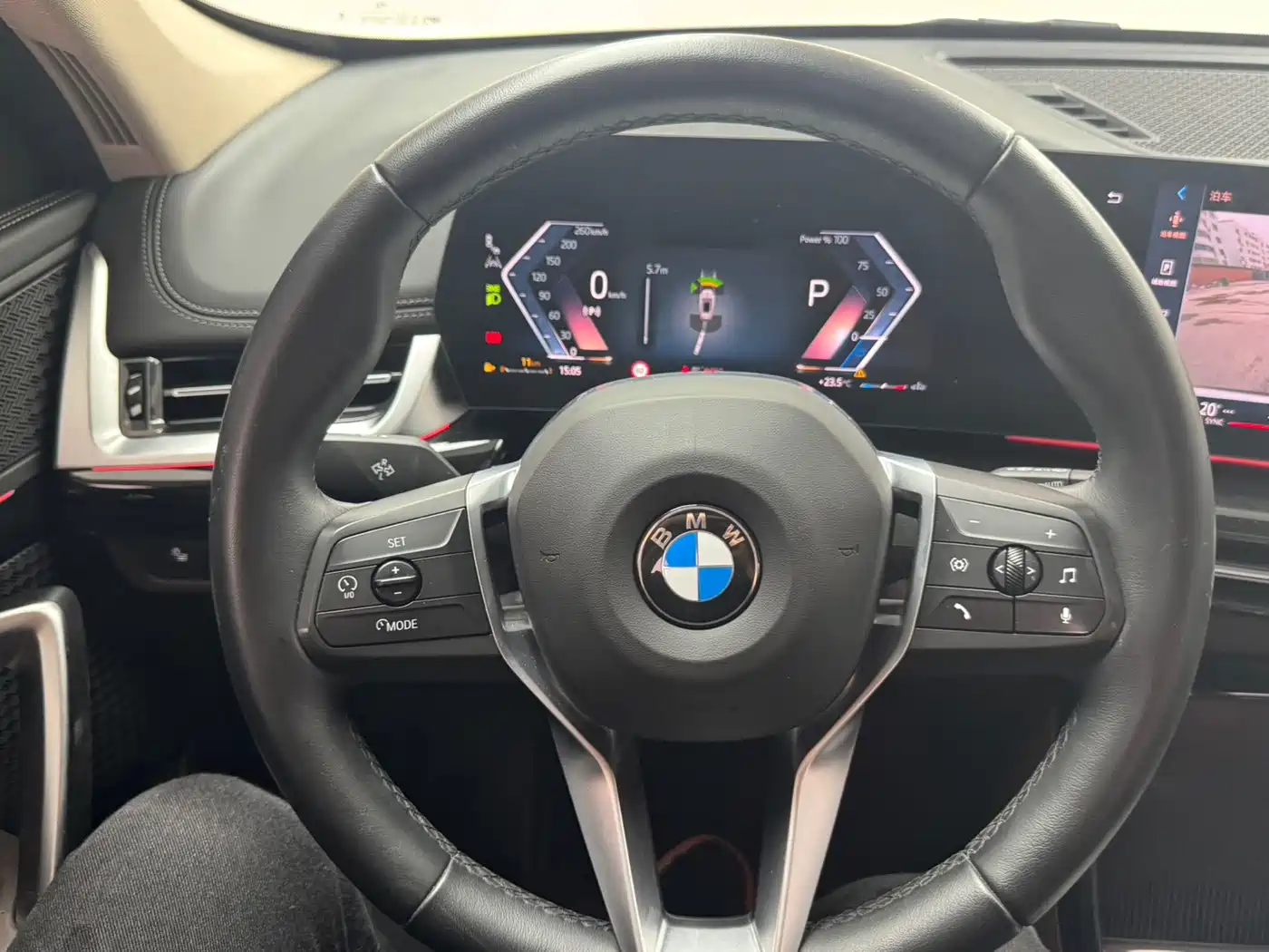 BMW X1 2023