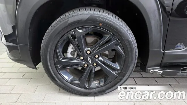 Chevrolet TrailBlazer 2020