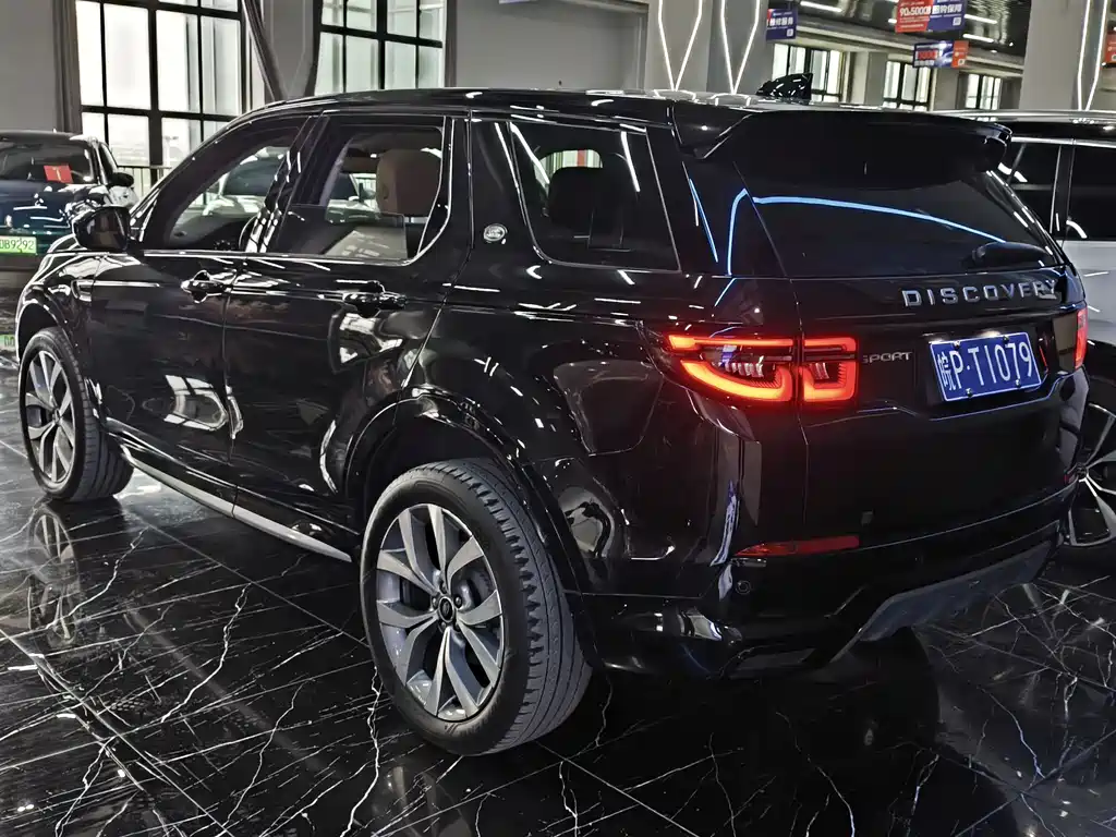 Land Rover Discovery Sport 2024