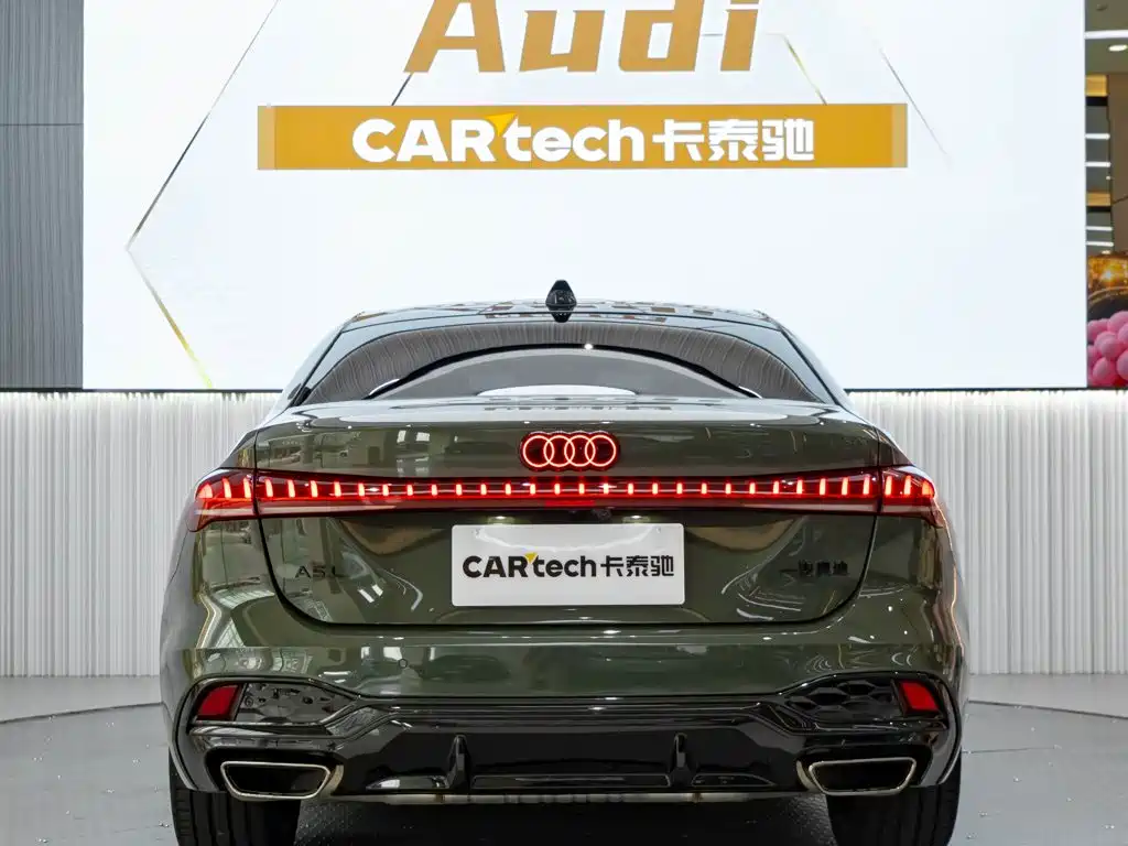 Audi A5 2026