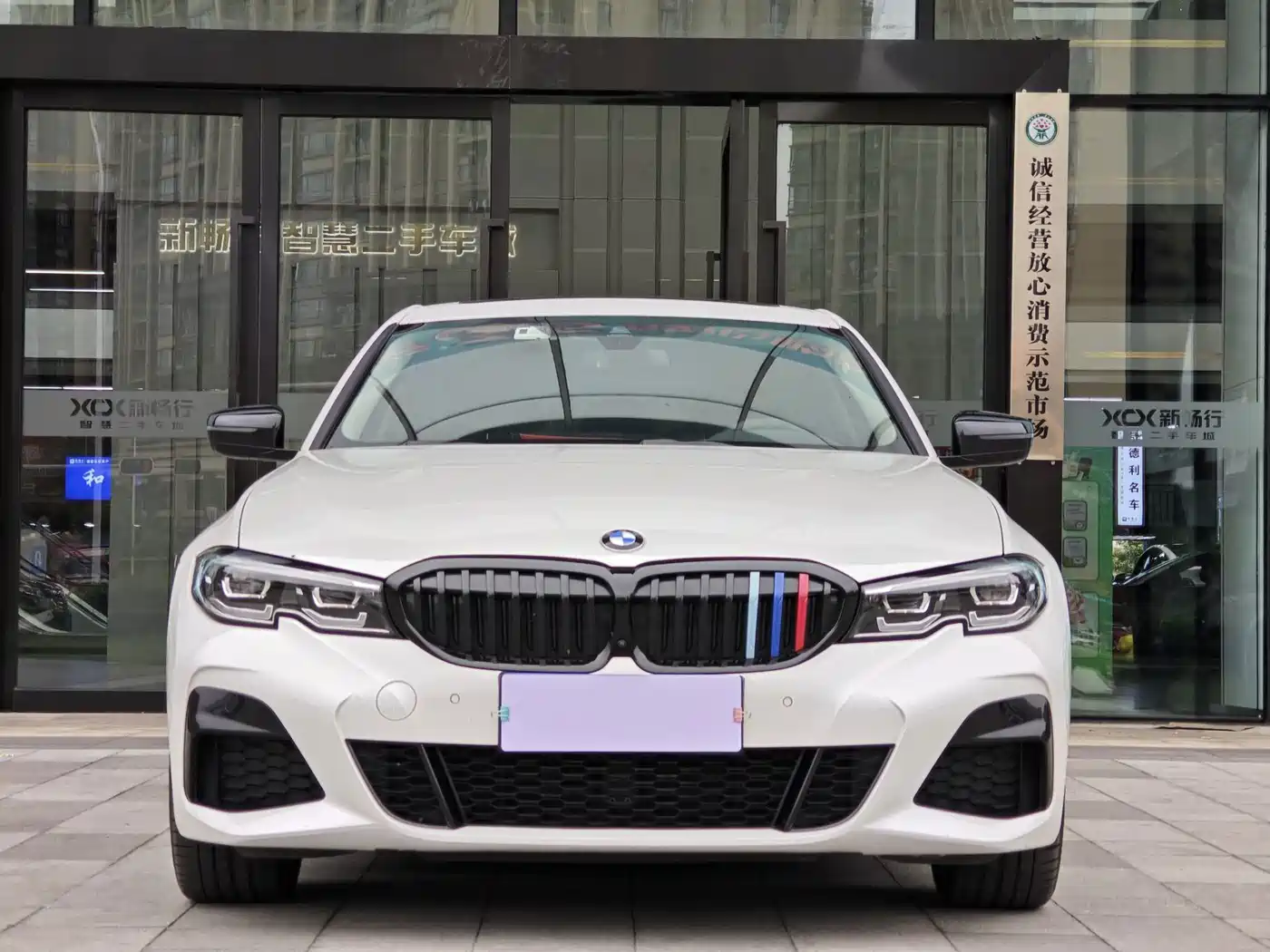 BMW 3 серии 2021