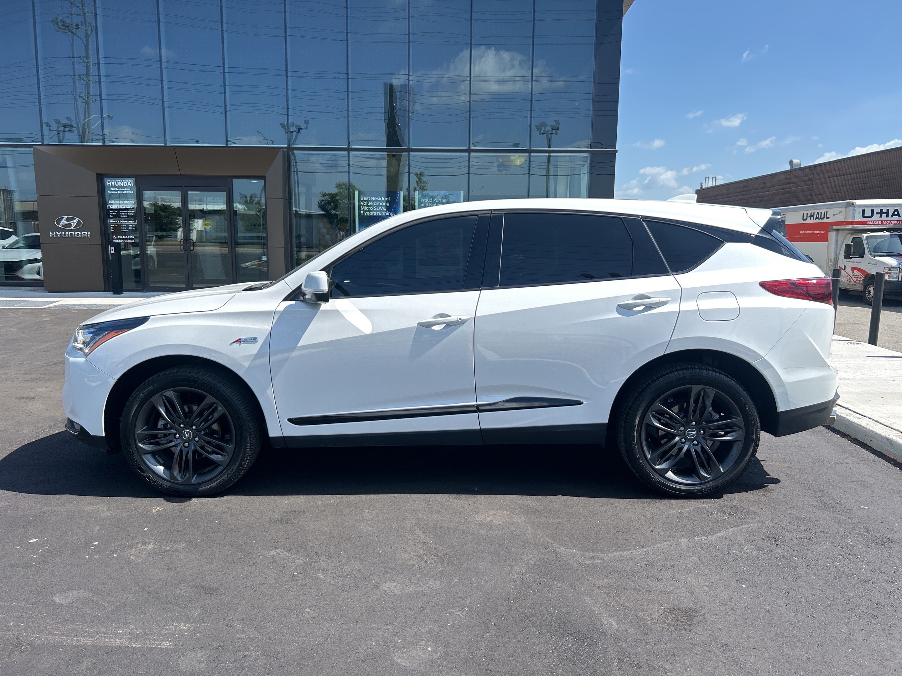 Acura RDX 2024