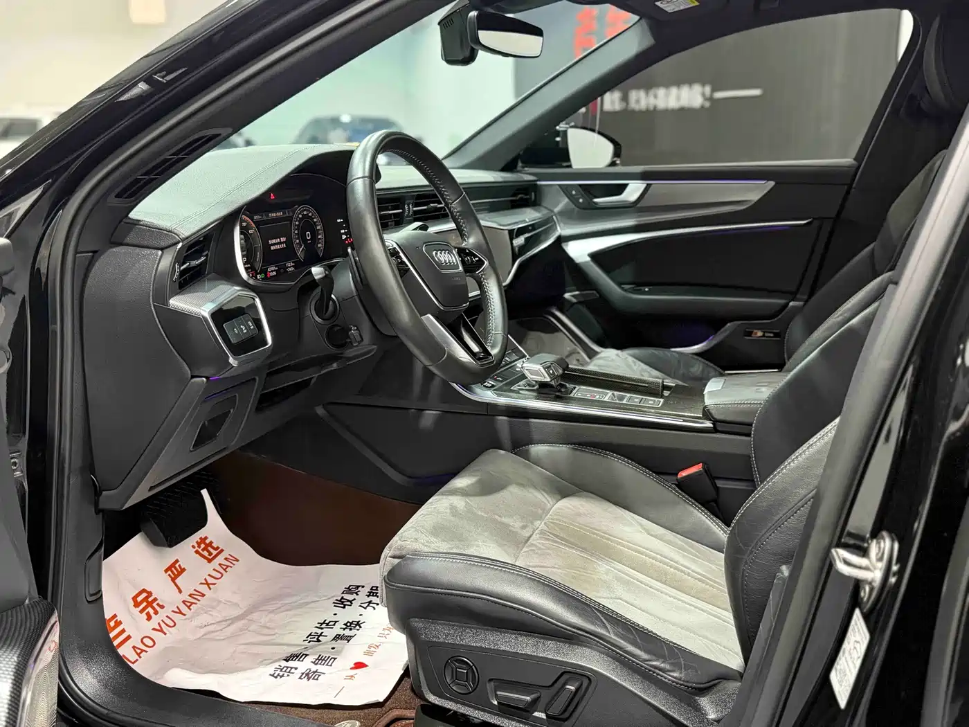 Audi A6 2021