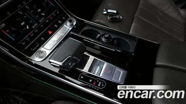 Audi A8 2021