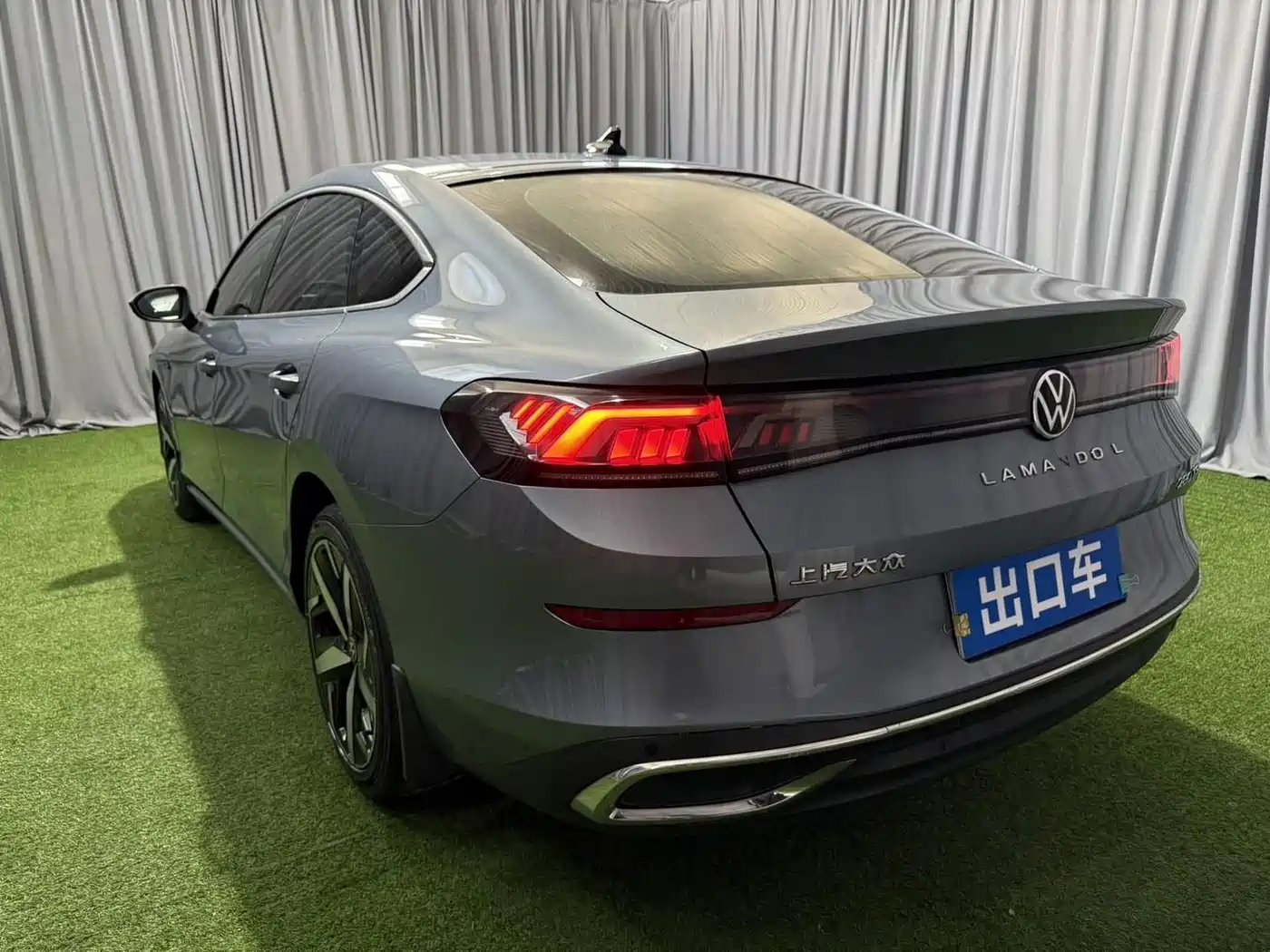 Volkswagen Lamando 2022
