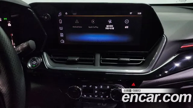 Chevrolet Trax 2023
