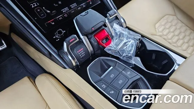 Lamborghini Urus 2022