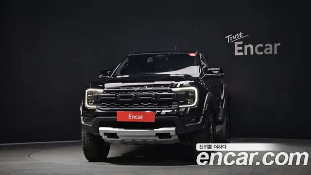 Ford Ranger 2023