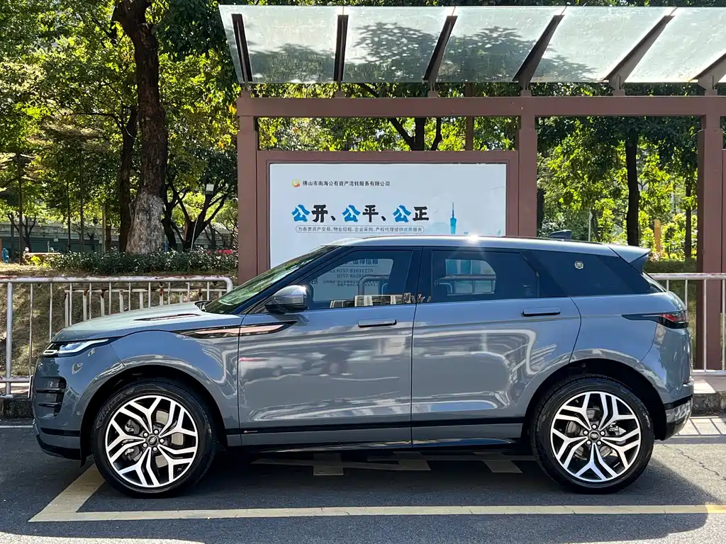 Land Rover Range Rover Evoque 2020