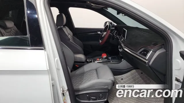 Audi SQ5 2020