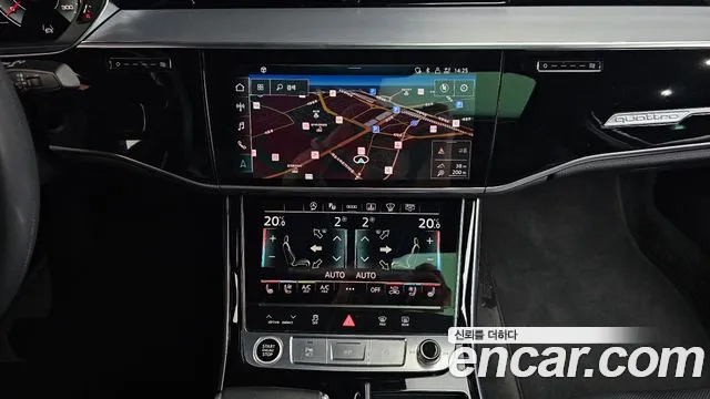Audi A8 2021