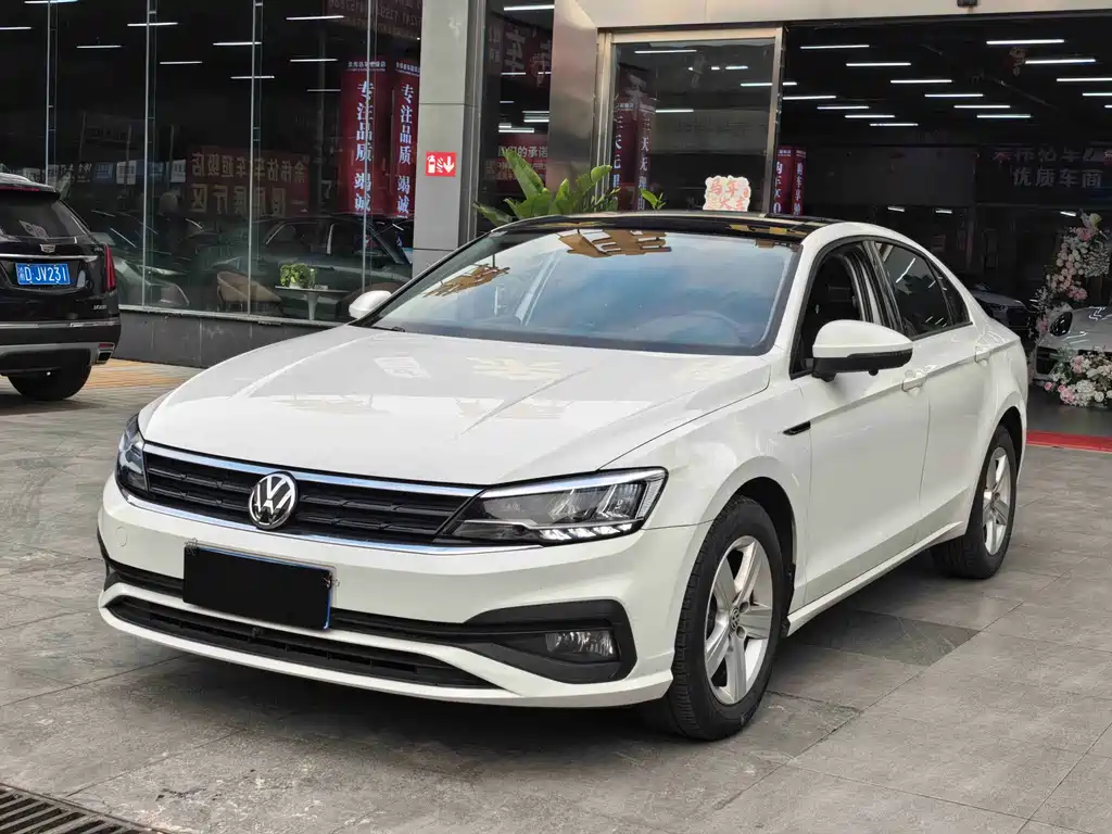 Volkswagen Lamando 2021