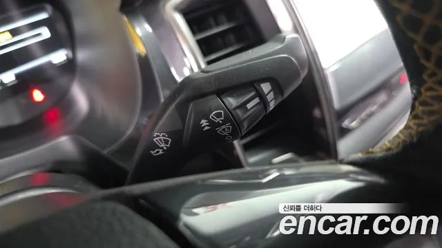 Ford Ranger 2021
