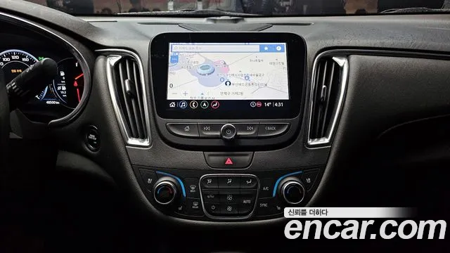 Chevrolet Malibu 2021