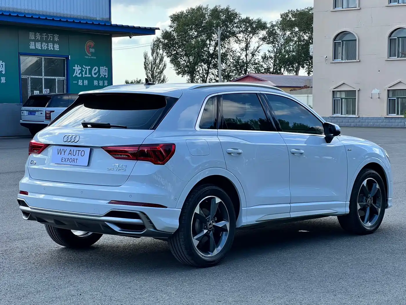 Audi Q3 2022