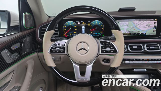 Mercedes-Benz GLS 2023