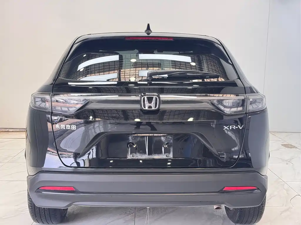 Honda XR-V 2023