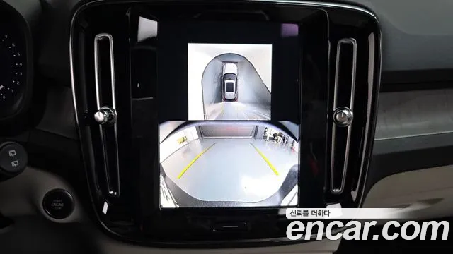 Volvo XC40 2026
