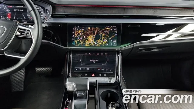 Audi A8 2021