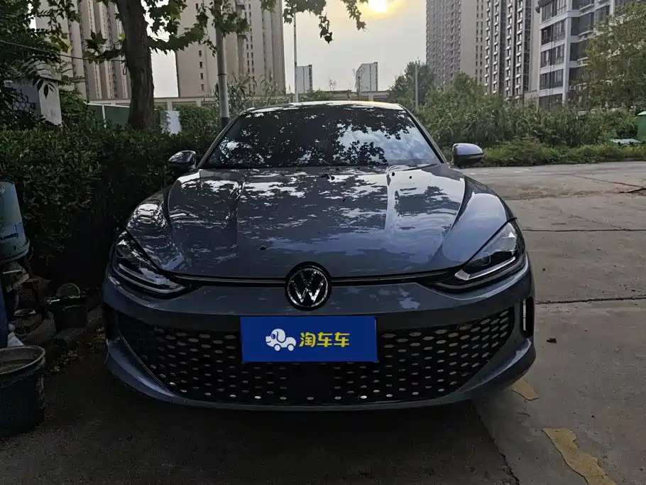 Volkswagen Lamando 2023