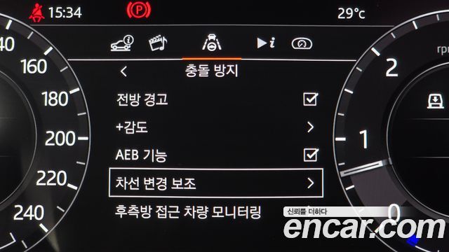 Land Rover Range Rover 2021