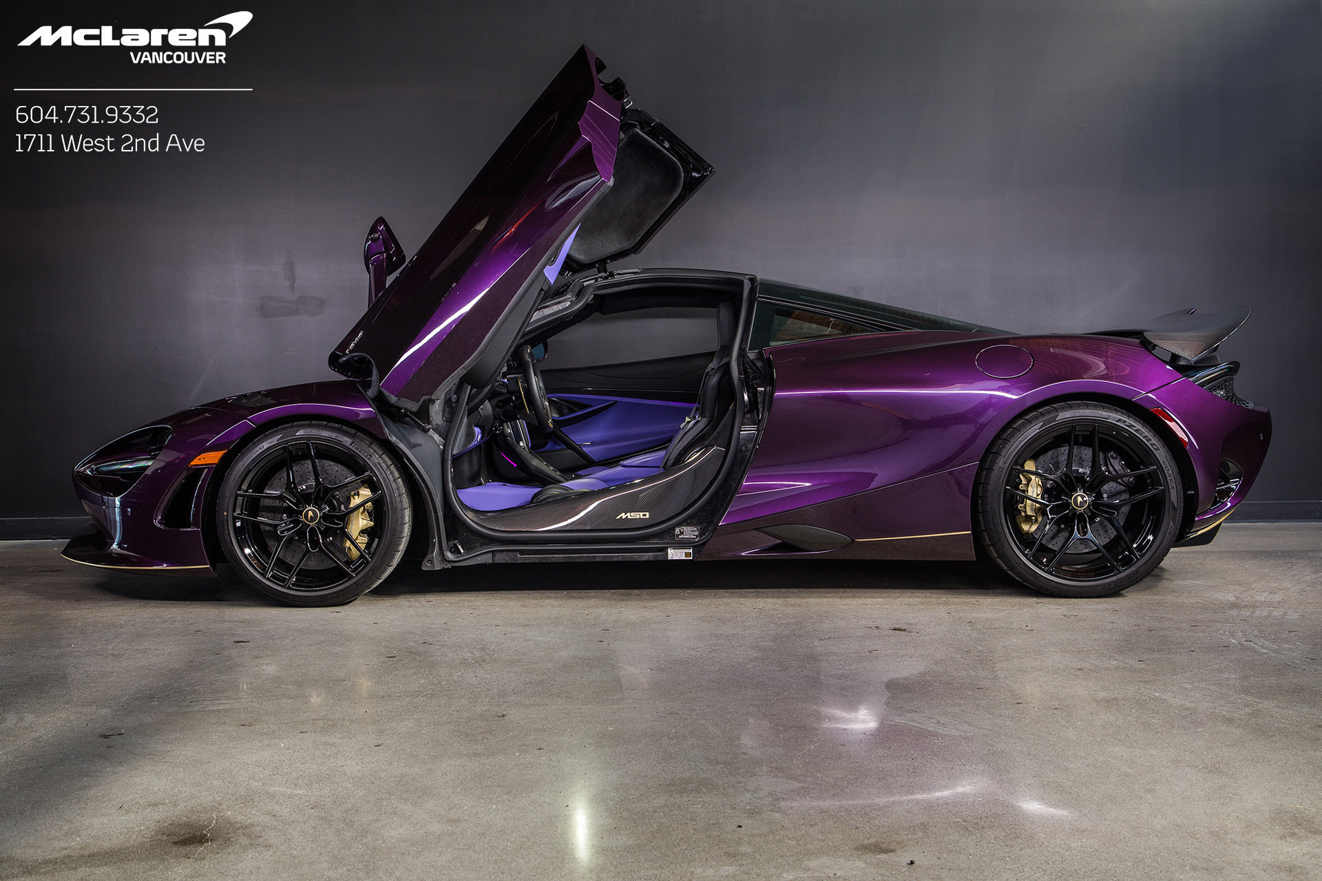 McLaren 750S 2024