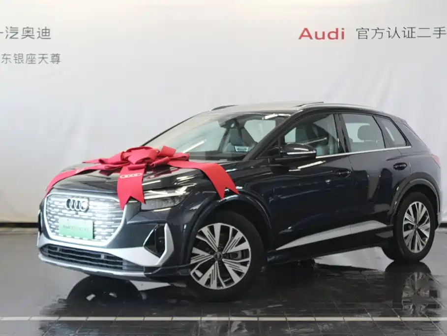 Audi Q4 e-tron 2025
