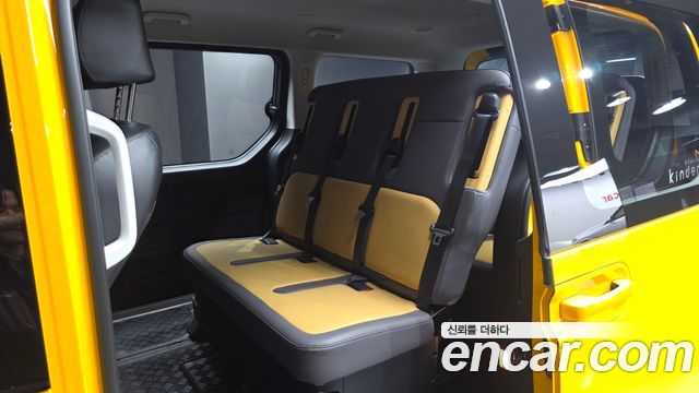Hyundai Staria 2022