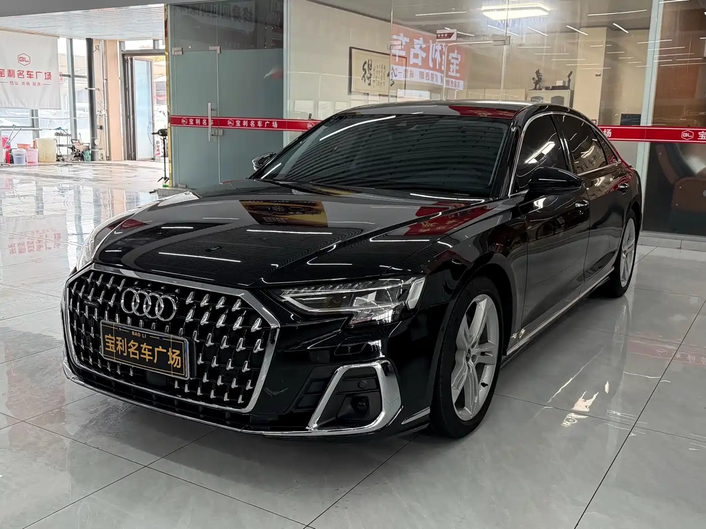 Audi A8 2023