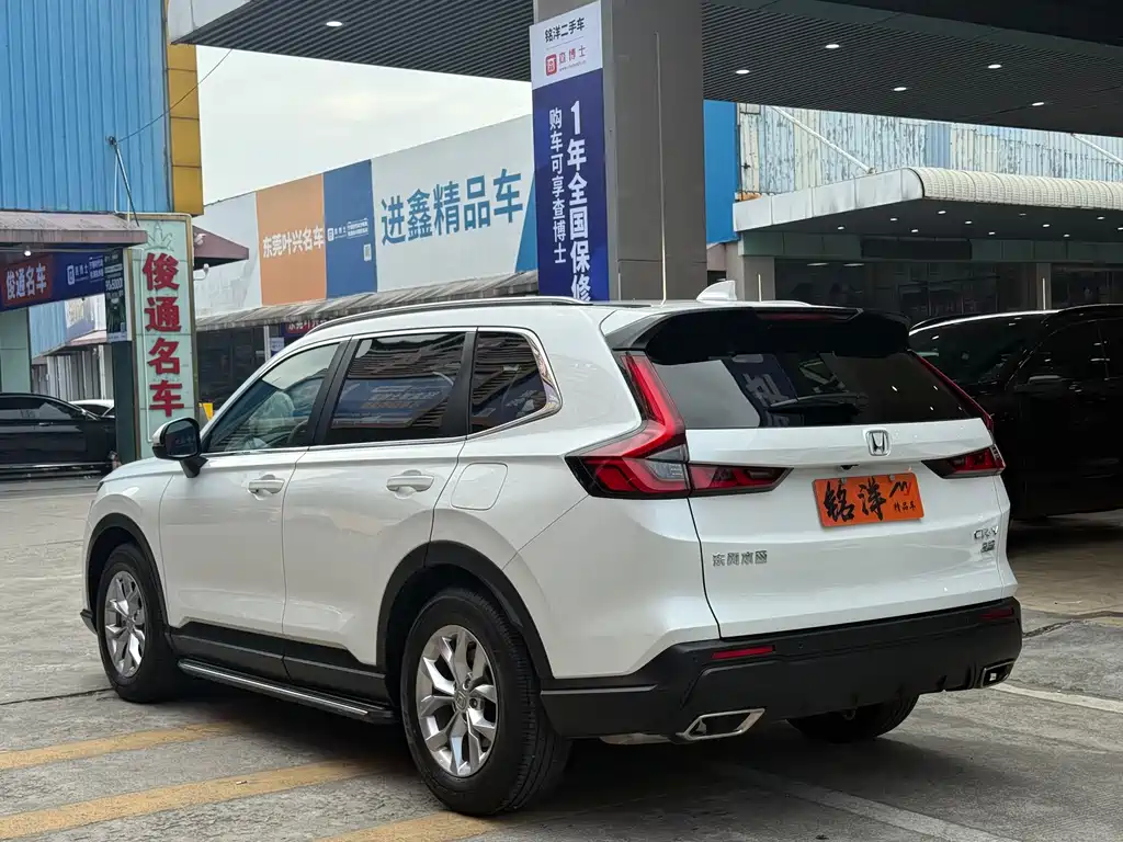 Honda CR-V 2024